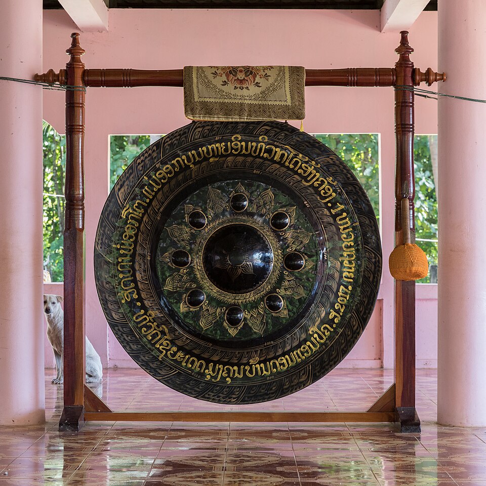 Gong